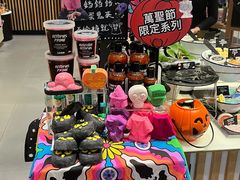 -LUSH(威尼斯人店)