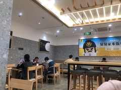 大堂-老娘舅(杭州地铁凤起路站店)