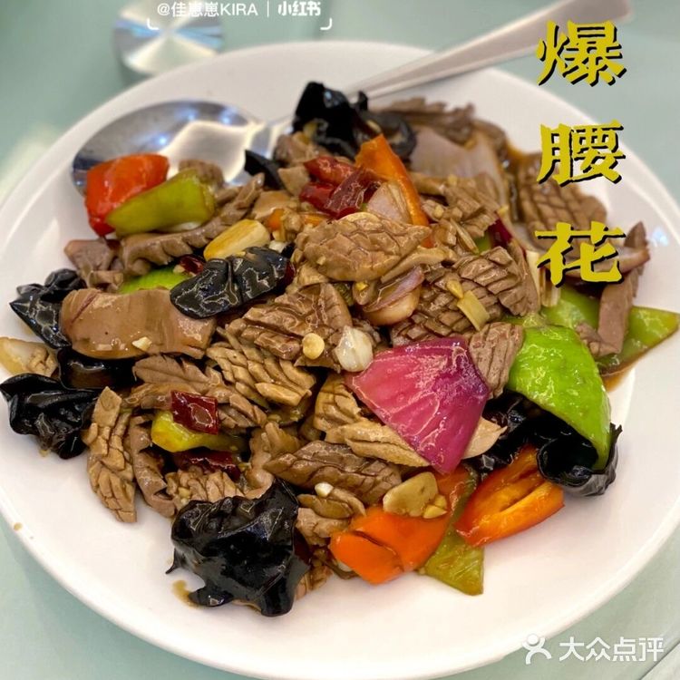 烟台美食探店｜藏在小巷子里的正宗老广味道