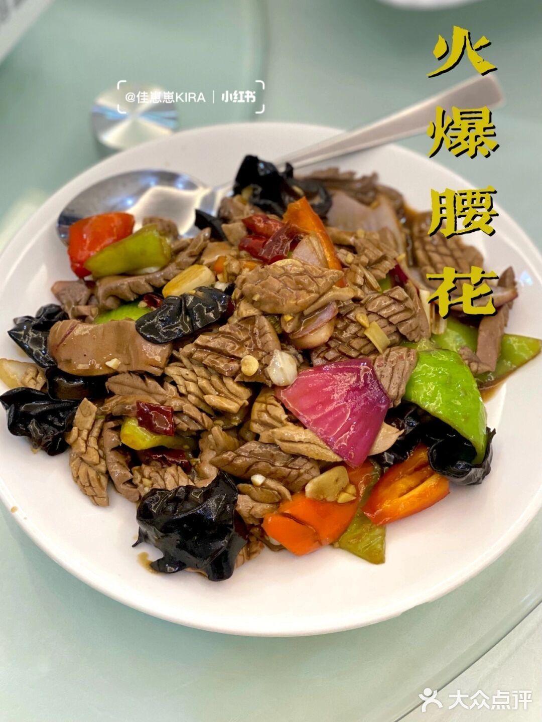 烟台美食探店｜藏在小巷子里的正宗老广味道