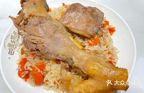 Pork Shank and Rib Stew