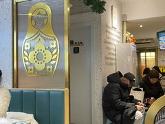 -库滋明·俄罗斯特色美食(中央大街店)