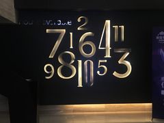 -环影天地影城(佛山映月湖环宇城)