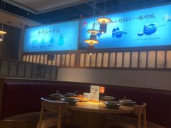 -蜜桃餐厅·伴山(绿宝广场店)