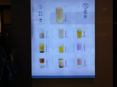 -雾鲜(KKMALL店)