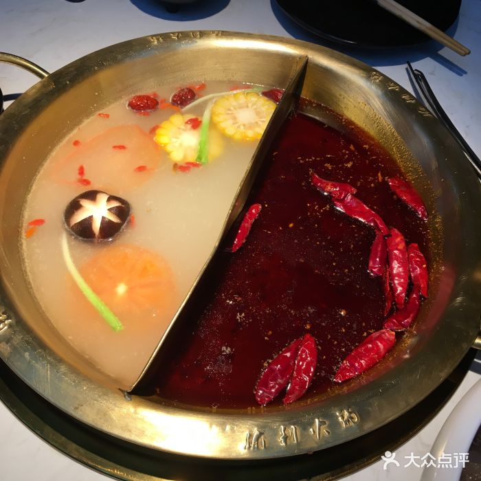 渝利火锅(漕宝路店)鸳鸯锅(小锅)图片 - 第668张