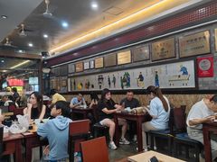 -都一处烧麦馆(前门店)