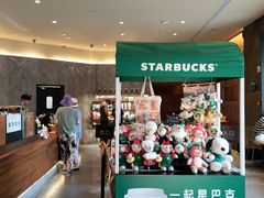 -星巴克臻选(南京艾尚天地店)