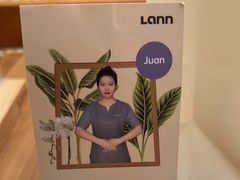 -LANN I 蘭·泰式古法按摩(长宁来福士东八区店)