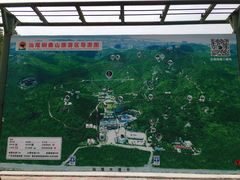 -汕尾铜鼎山旅游区