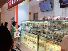 -白玉兰食品甜凤店(合生汇店)