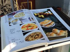 -同和居(什刹海店)