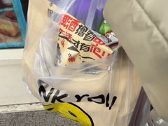 -方砖厂69号炸酱面(方砖厂胡同店)