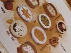 -绍兴大禹开元观堂-若耶厅