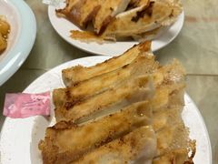 -青岛锅贴(四流中路店)