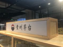 -七鲜超市(通州ONE店)