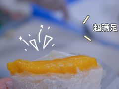 -澳门长洲糯米糍(柯打苏沙街店)