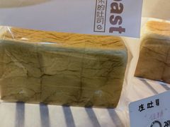 -Oia烘焙(1866店)