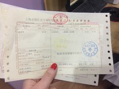 -上海市徐汇区口腔医院