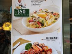 菜单-翠华餐厅(旺角文华商场店)