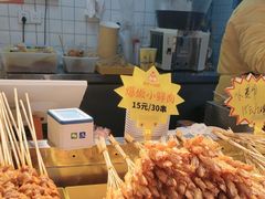 -味子夫鸡柳(解放碑总店)