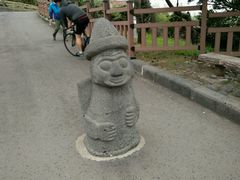-龙头岩(Dragon Head Rock)