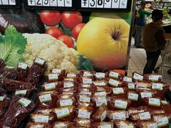 -彩贝乐超市