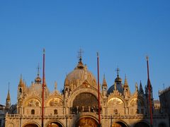 -圣马尔谷圣殿宗主教座堂