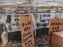 -COFFEE HOLIC(朝外SOHO店)