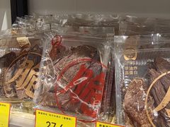 -好奶呀内蒙古甄选(蓝旗街店)