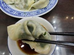 -孟家蟹包(锦绣街店)