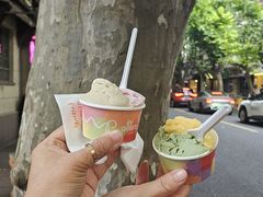 -Dip in Gelato(富民路店)