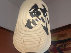 -沼津港精致料理·寿喜烧·烧鸟(青浦宝龙广场日料榜单店)