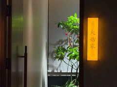 -贺庄·活鱼馆(珠吉路店)