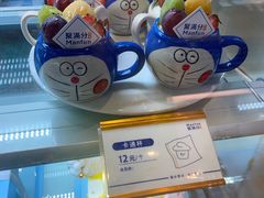 -MANFEN聚满分西点(远洋大信店)