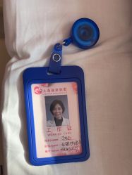 -复旦大学附属妇产科医院(杨浦院区)