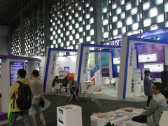 -东浩兰生上海世博展览馆