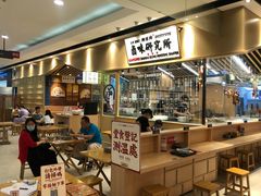 -狮头牌卤味研究所·卤味饭(花城汇南区店)
