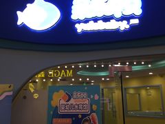 -百联临沂购物中心(临沂路店)