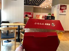 香辣鸡腿堡T-肯德基(茂业店)