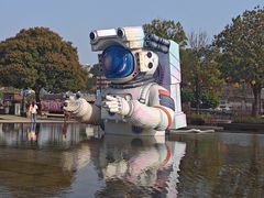 -中国船政文化博物馆