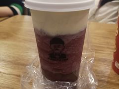 -爷爷不泡茶NOYEYENOTEA(武汉佰港城创始店)