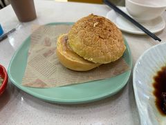 菠萝包-万利港式茶餐厅
