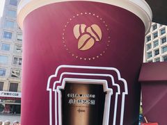 -COSTA COFFEE(济南振华商厦店)