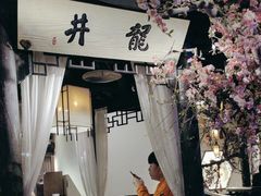 -绿茶餐厅(朝阳大悦城店)