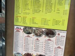 -刘森记面家(桂林街店)
