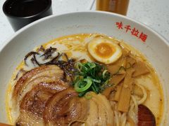-味千拉面(双井店)