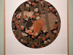 -江苏省美术馆(长江路新馆)