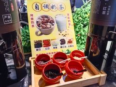 奶茶-梨花自助烤肉(天河城店)