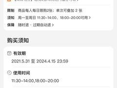 -曼谷食堂·泰国家庭料理(丹桂路店)